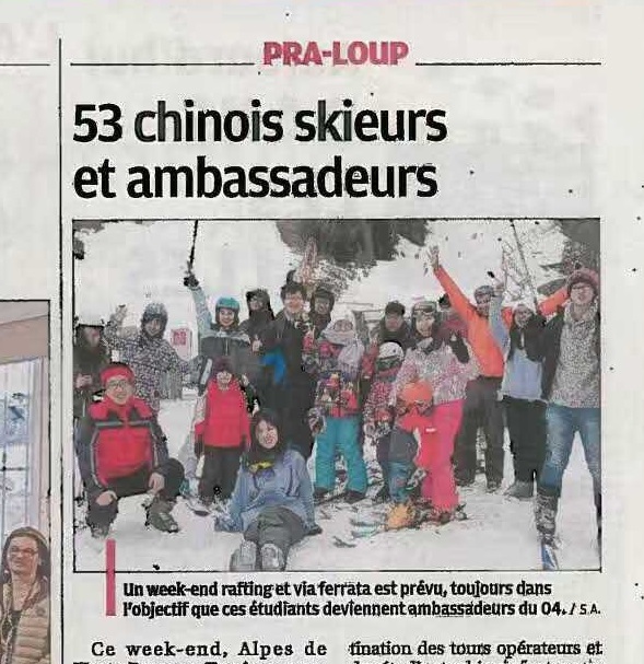 《La Provence》对我组织的滑雪活动的采访和报道