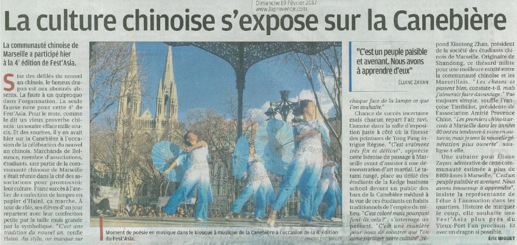 《La Provence》对我的采访和报道